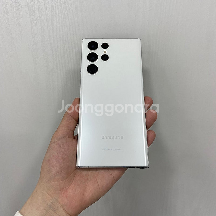 95612 갤럭시S22울트라 화이트 256GB 부산 중...--2