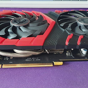 MSI 1060 3g 트윈프로저 팝니다.