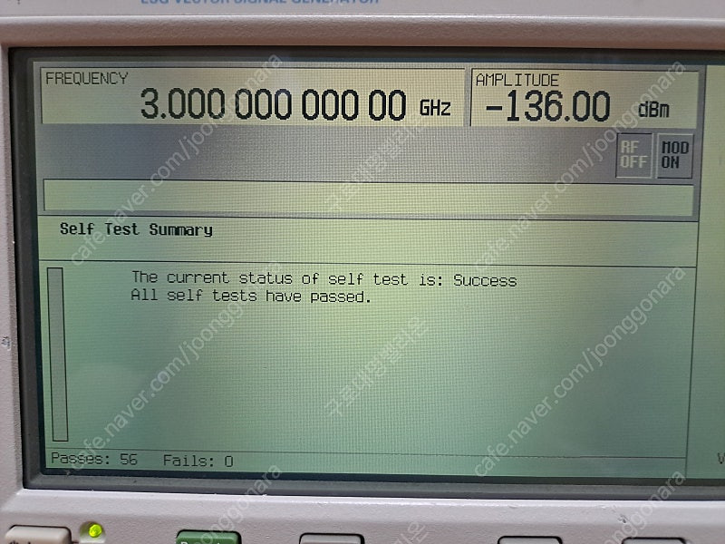 Agilent E4438C, 250 KHz to 3 GHz, Vector Signal Generator(신호발생기)... 이미지