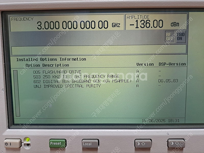 Agilent E4438C, 250 KHz to 3 G...--6