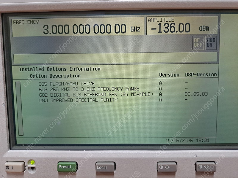 Agilent E4438C, 250 KHz to 3 GHz, Vector Signal Generator(신호발생기)... 이미지