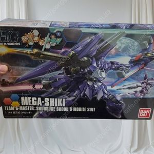 HG 건담 삽니다