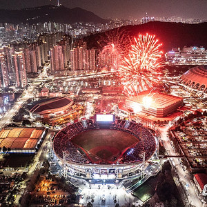 롯데 vs 두산 7/9(수), 10(목) <사직야구장>롯데자이언츠 vs 두산베어스 중앙탁자석, 1루 내야필드석, 1루 내야상단석