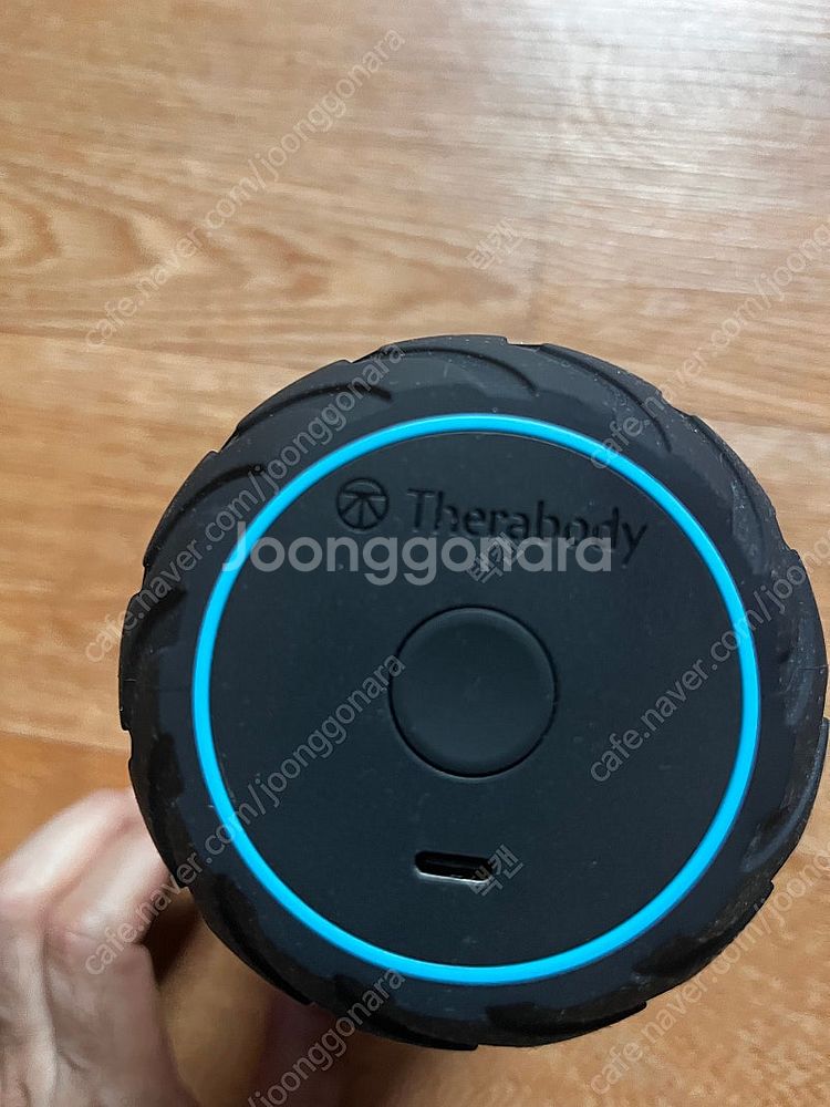 정품 테라바디 웨이브 듀오 진동 마사지볼--1