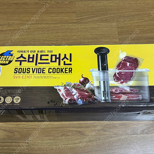일렉트로닉 수비드머신(SVX-E2101) 판매합니다.