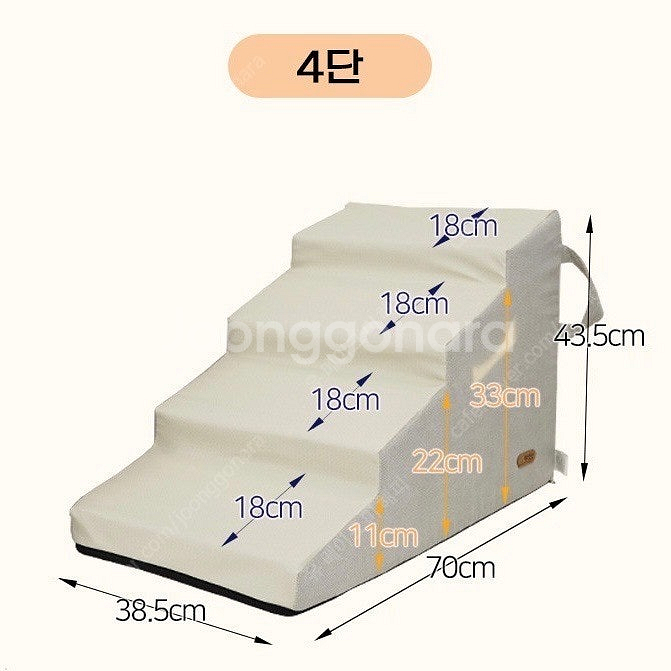 단단하지만 적절한 탄성의 강아지 논슬립 계단 슬라이드 ...--0