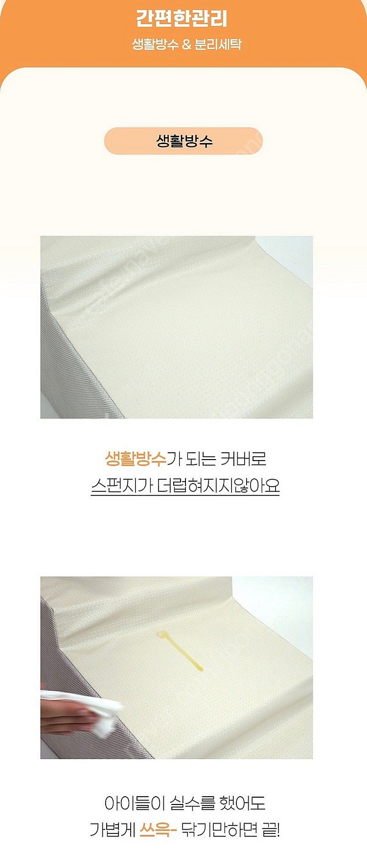 단단하지만 적절한 탄성의 강아지 논슬립 계단 슬라이드 ...--5