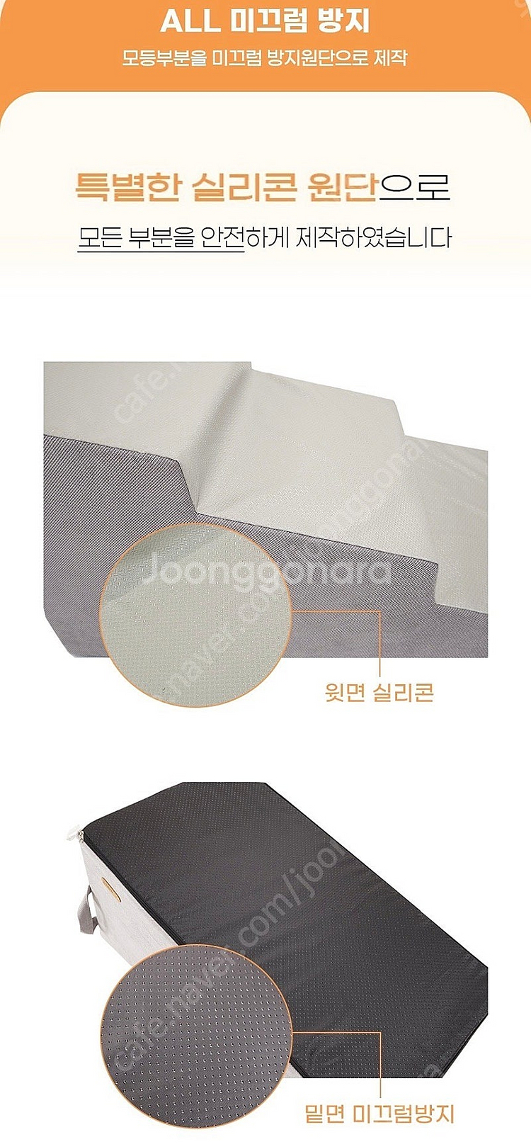 단단하지만 적절한 탄성의 강아지 논슬립 계단 슬라이드 ...--7