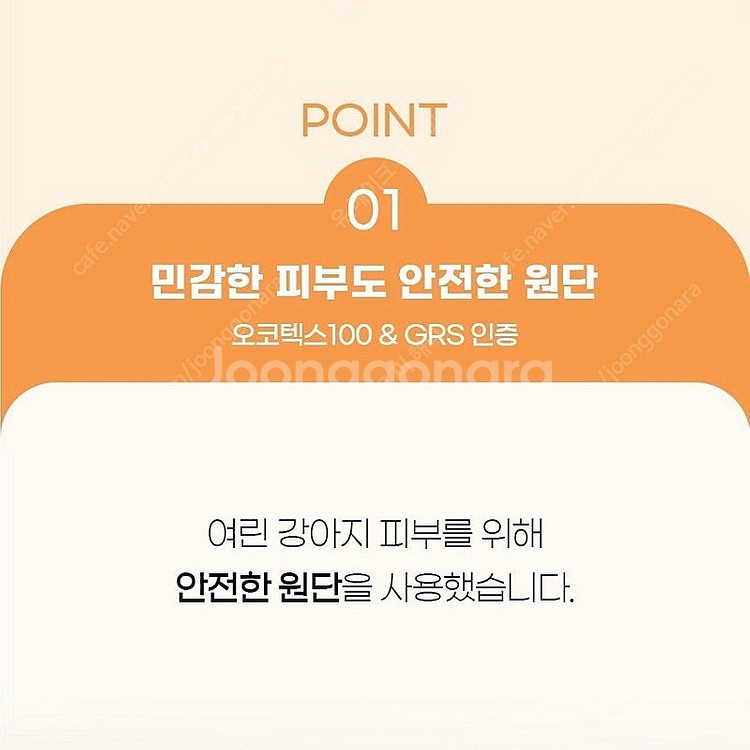 단단하지만 적절한 탄성의 강아지 논슬립 계단 슬라이드 ...--8