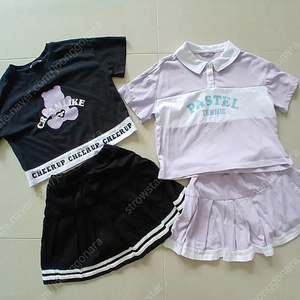 신디여set130사이즈