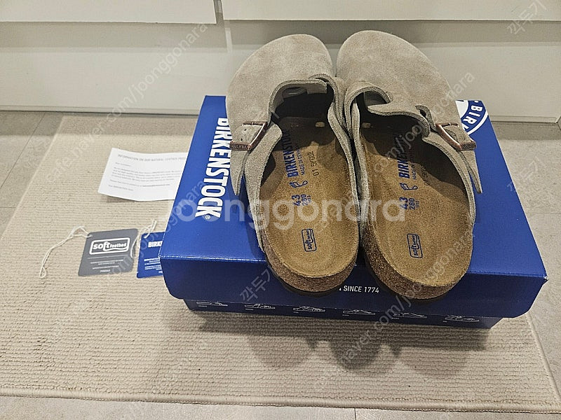 버켄스탁 보스턴 타우페 43size--4