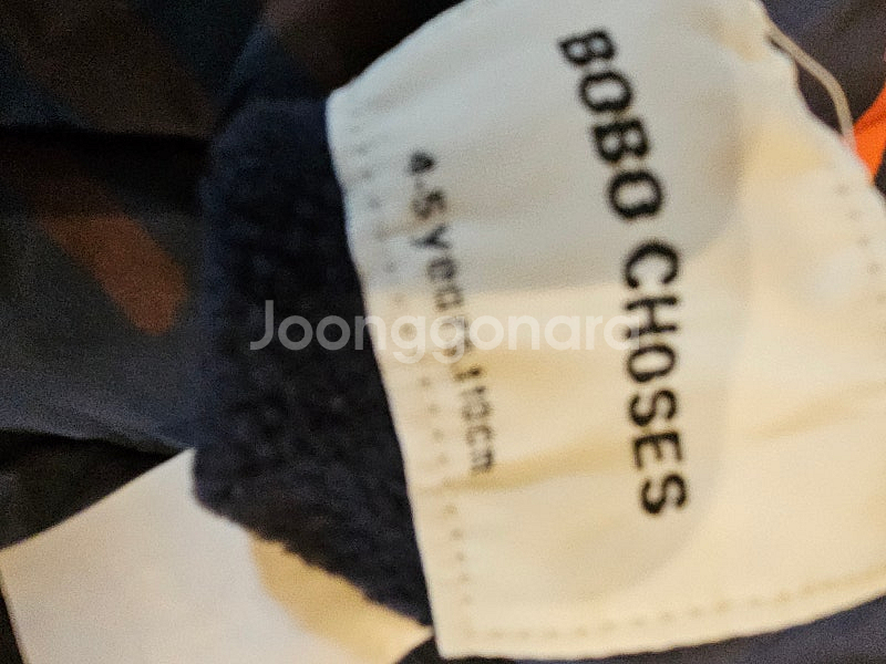 (정품) 보보쇼즈 패딩 가격내림 오늘까지판매요--3