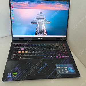 MSI 펄스 16인치 울트라9 RTX4070 초고사양 게이밍노트북