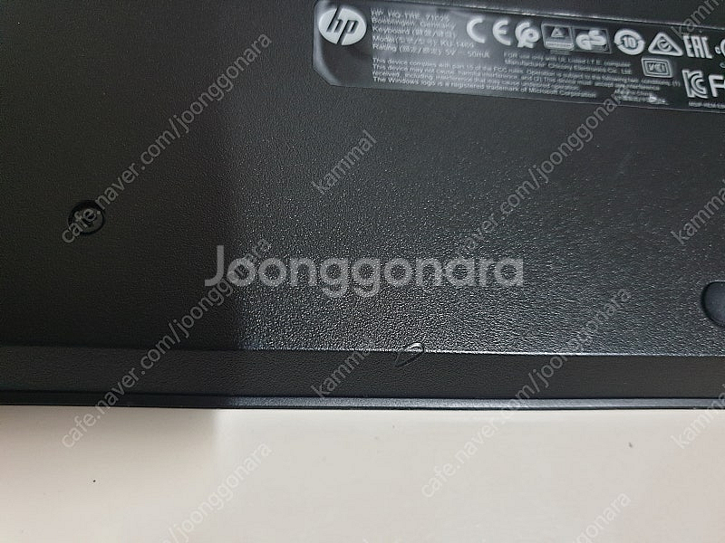 HP USB 슬림 비즈니스 키보드 KU-1469 한영 ...--3