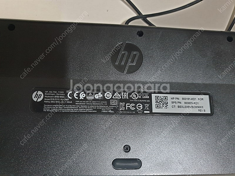 HP USB 슬림 비즈니스 키보드 KU-1469 한영 ...--4