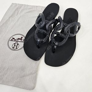 에르메스 에제리 슬리퍼