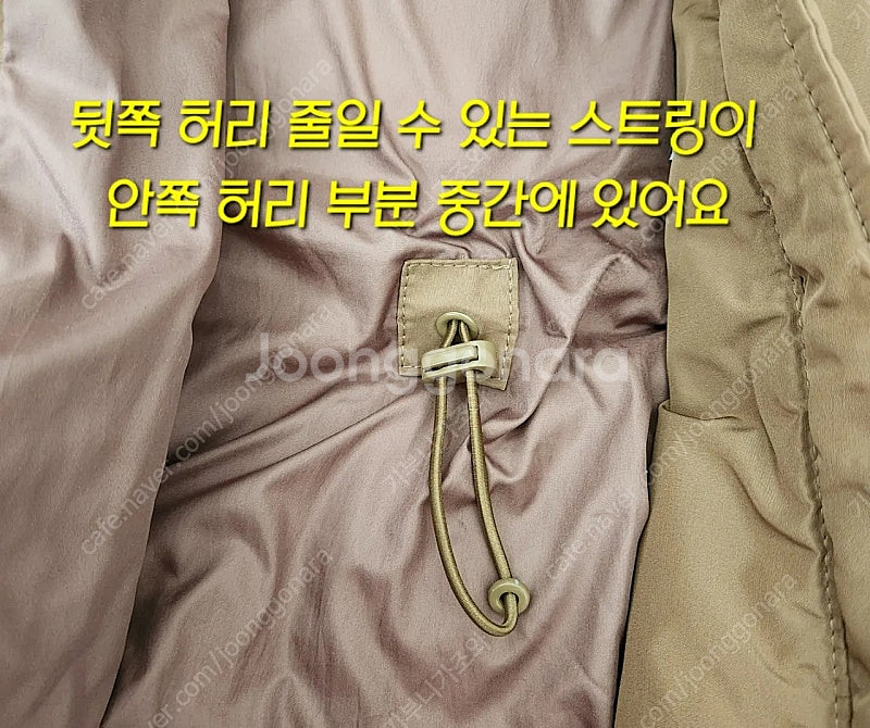 [역시즌세일] 시슬리 후드 구스 패딩, Enc 니트 카...--4