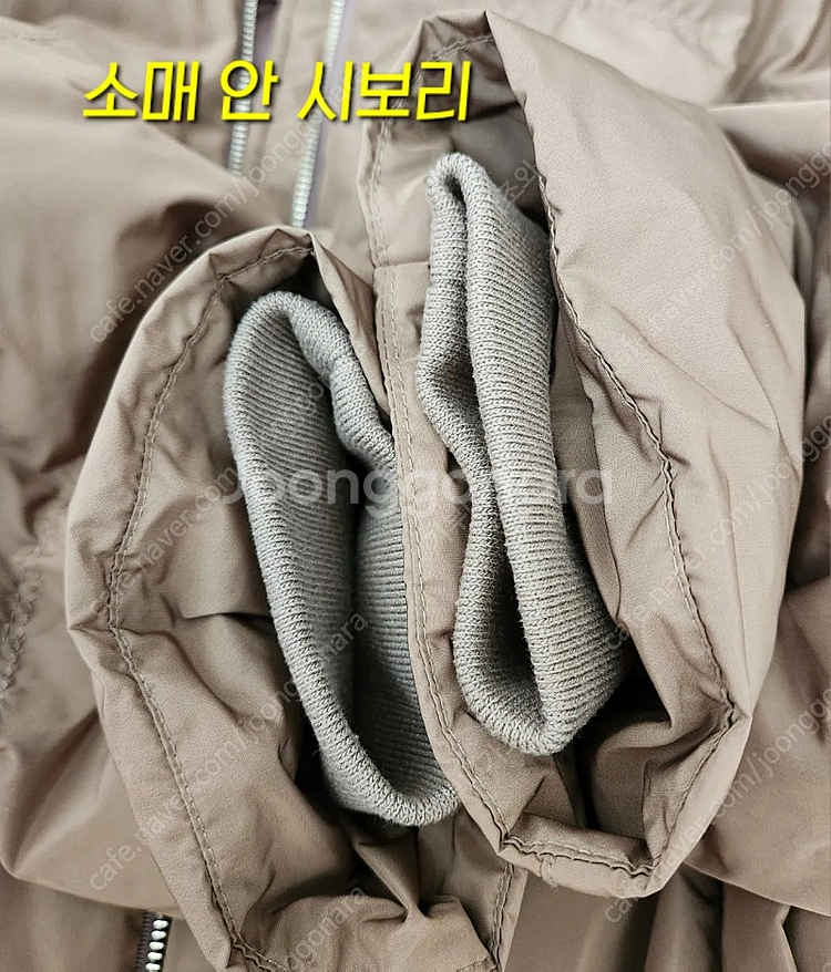 [역시즌세일] 시슬리 후드 구스 패딩, Enc 니트 카...--5