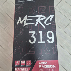 RX6800XT xfx