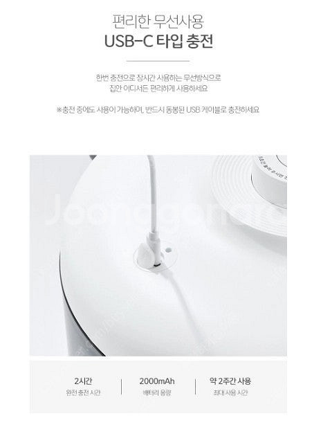 독일 진공쌀통 20kg 충전식 무선 진공쌀통 새거 박스...--5