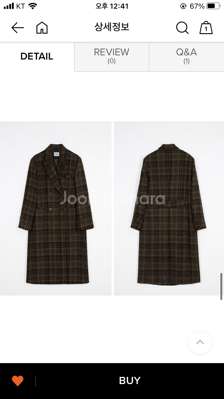 플랫80, flat80 체크 롱코트--7