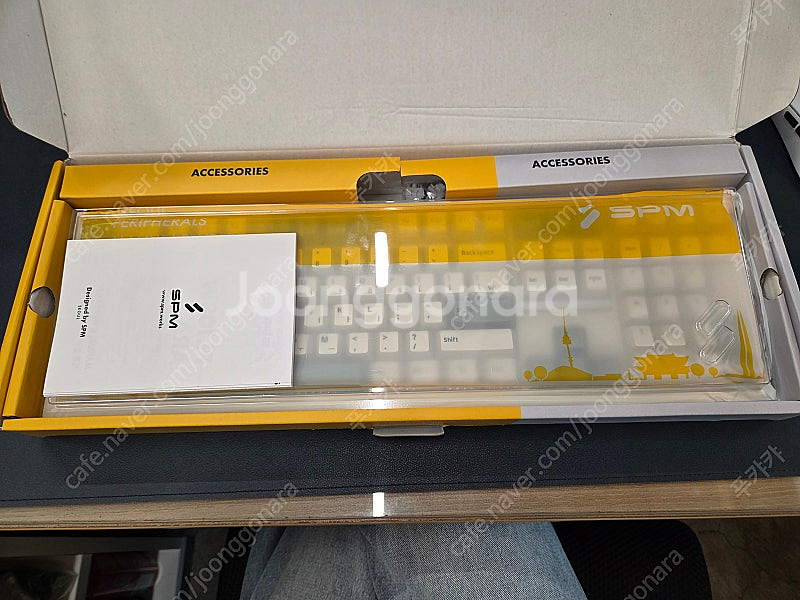 SPM PL108W ARA 베이지 몽돌 화이트 기계식 ...--1