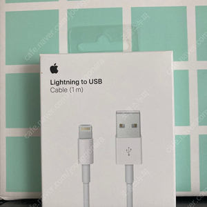 애플 라이트닝 USB 케이블 미개봉 정품