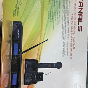 2채널 충전식 카날스 무선마이크 KB-9700,K-9300 ,BK-9000N 판매합니다.