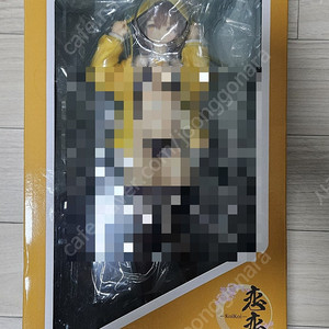 KoiKoi 코이코이 사쿠라 수줍은 바니걸 히나타 피규어 판매
