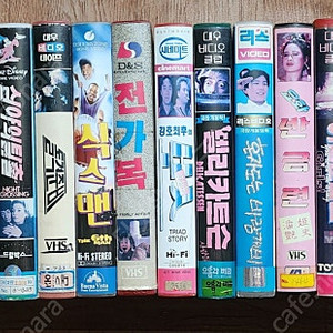 영화 비디오테이프 20개 일괄판매 합니다.