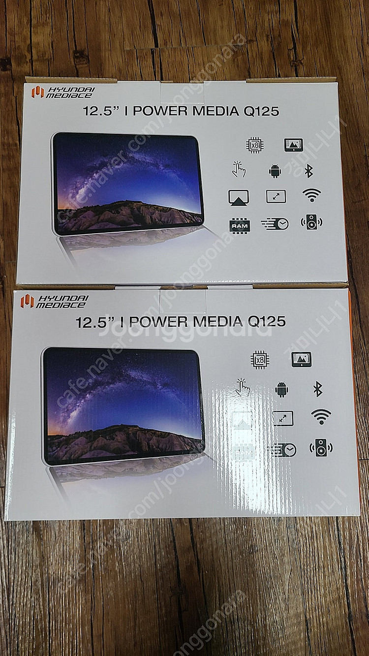 현대미디어 아이파워 Q125 리어모니터 2개 새상품--0