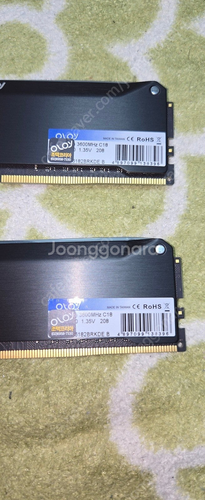 컴퓨터 업글해서 부품들 팝니다 (램 8기가 4개, 파워...--6