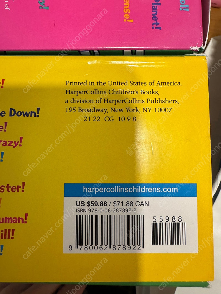 초등 챕터북 My weird school 21권 + cd 포함 정품, My weird school daze 12권,...--6