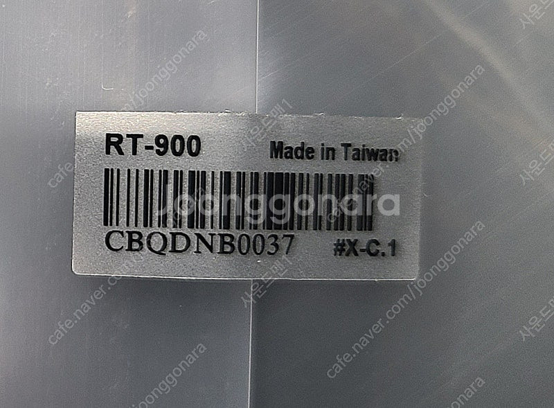 RT-900 무선마이크 광대역안테나 475-1000 신...--1
