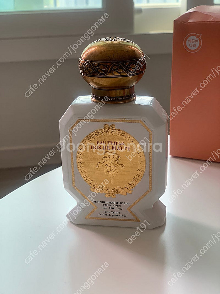 불리 목욕하는여인 이리드말트 75ml--0