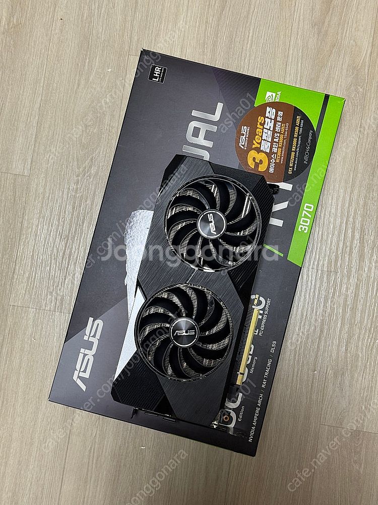 Asus Dual RTX 3070 8GB--0