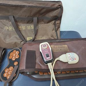 구운돌 온열벨트+게르마늄안대+게르마늄벨트