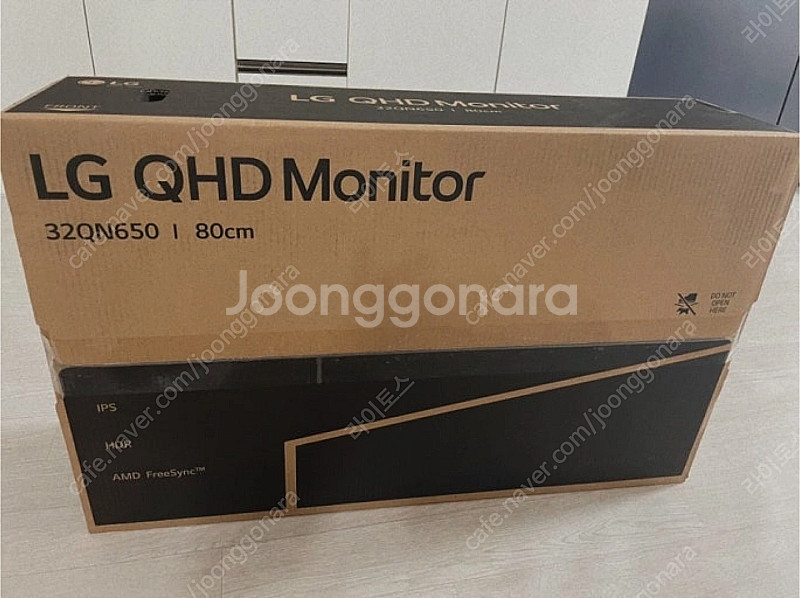 LG 32qn650(qhd) 모니터 미개봉 판매합니다--0