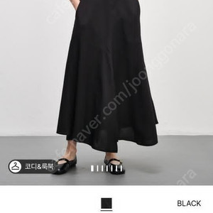 시스템 24 인기 플레어 슬릿 오버롤 원피스 55 새상품