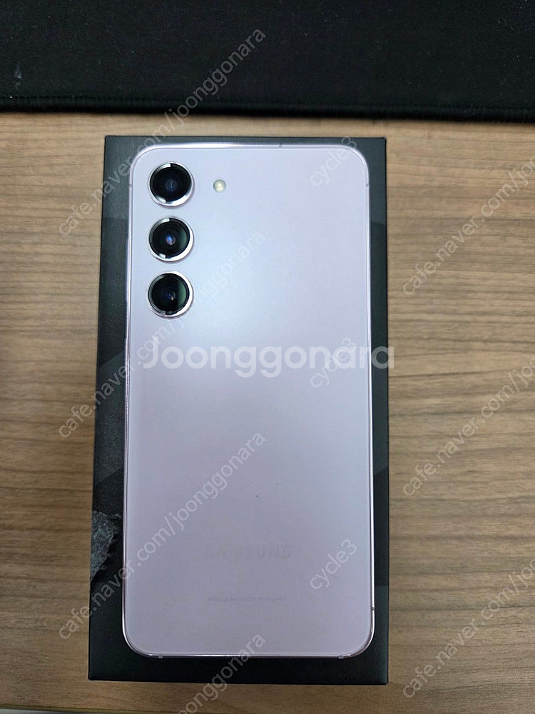 SKT 갤럭시 S23 공기계 256GB--2