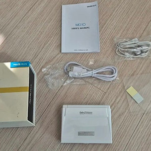 의학 간호학 메딕플러스 전자사전 medicPLUS MD 10