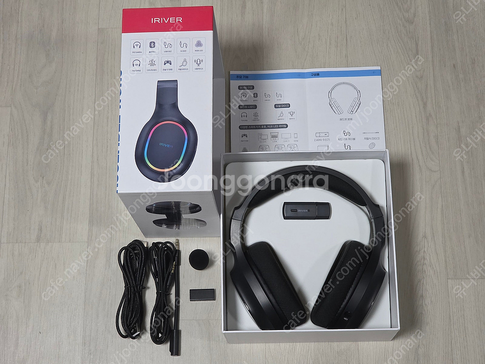 아이피타임 ipTIME AX11000-6E 무선 와이파...--2