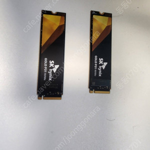 ssd 하이닉스p31 골드 500gb 팝니다.