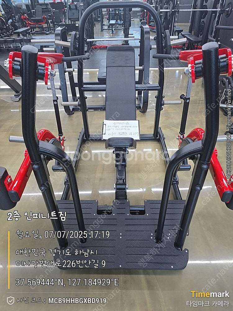 뉴텍 토쳐 벤치프레스, 숄더프레스--4