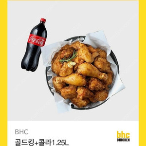 골드킹+1.25L콜라 22500>17500 메뉴변경가능
