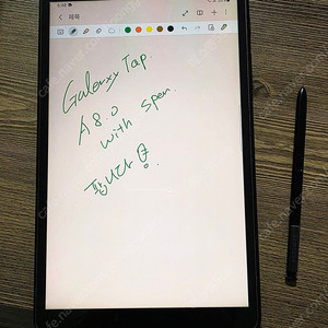 갤럭시탭 a8.0 with s pen sm-p205 lte모델 팝니다