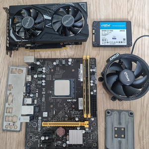 반본체 라이젠3 3300x / A320 / 8g / gtx1650 / ssd240g