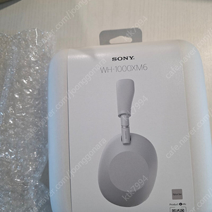 (새상품) 소니 WH-1000XM6 실버 소니코리아 국내정품 팝니다