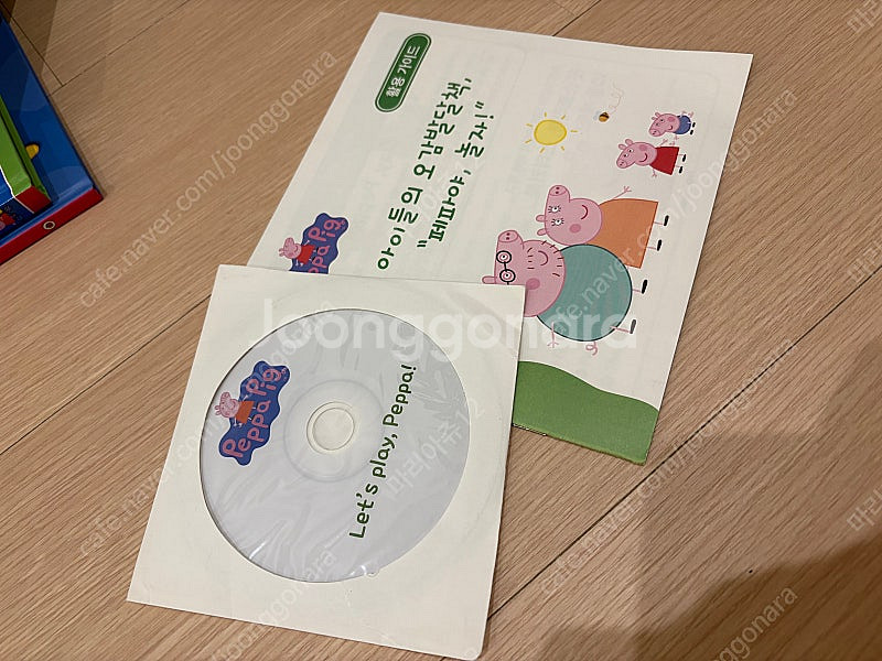 페파피그 원서 및 활동북 15권(활동가이드북+CD2장포...--7