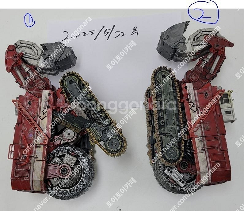 [데빌세이비어] DS - 01 ~ 07,08 (중고) 판매합니다 ! (트랜스포머, 데바스데이터, 데빌세이비어)--2